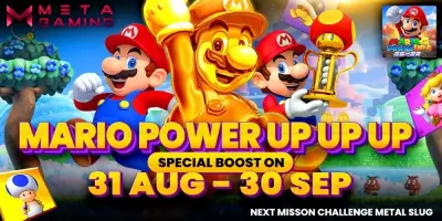 meta-gaming-mario-power-up-up-up-special-boost meta-gaming-mario-power-up-up-up-special-boost