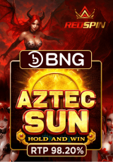 redspin-aztec-sun
