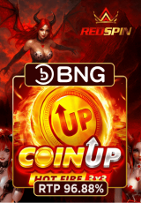 redspin-coin-up