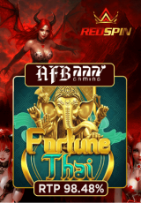 redspin-fortune-thai