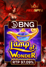 redspin-lamp-of-wonder