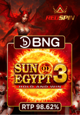 redspin-sun-of-egypt-3