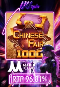 uuspin-chinese-fair uuspin-chinese-fair
