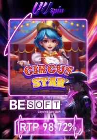 uuspin-circus-star uuspin-circus-star