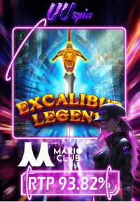 uuspin-excalibur-legend uuspin-excalibur-legend