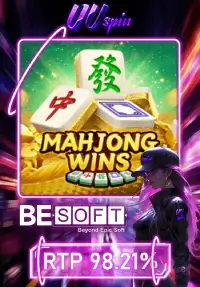 uuspin-mahjong-wins uuspin-mahjong-wins