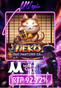 uuspin-neko-the-fortune-cat uuspin-neko-the-fortune-cat