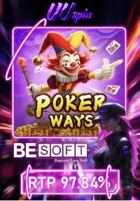 uuspin-poker-ways uuspin-poker-ways