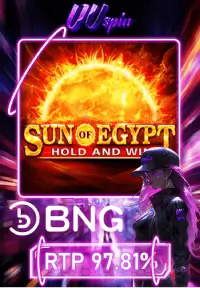 uuspin-sun-of-egypt uuspin-sun-of-egypt