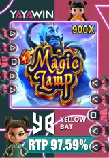 yayawin-magic-lamp-900